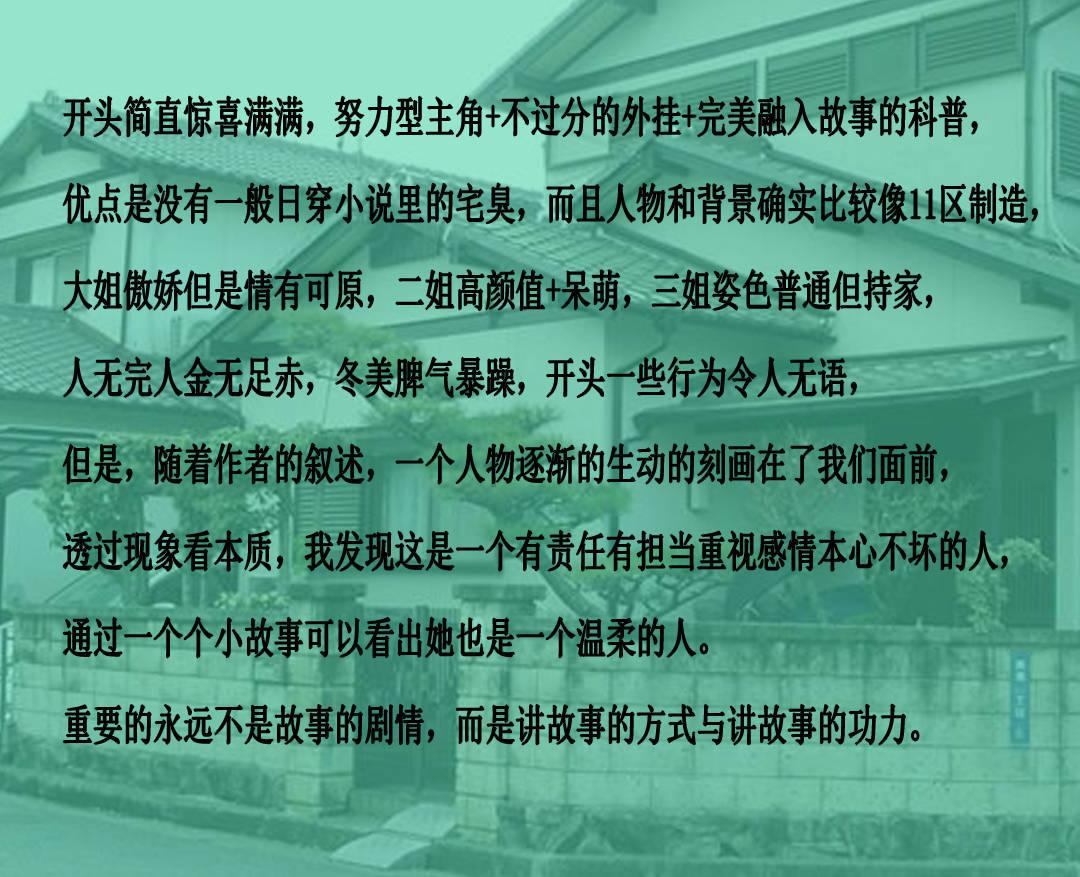 ebpay钱包官网游戏画面